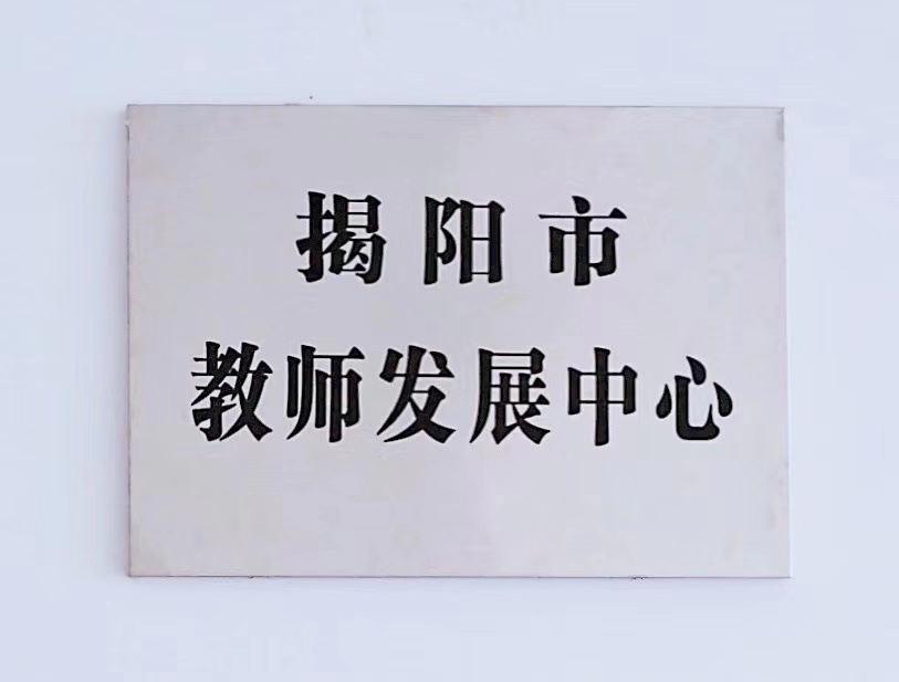 mmexport1609224635828.jpg