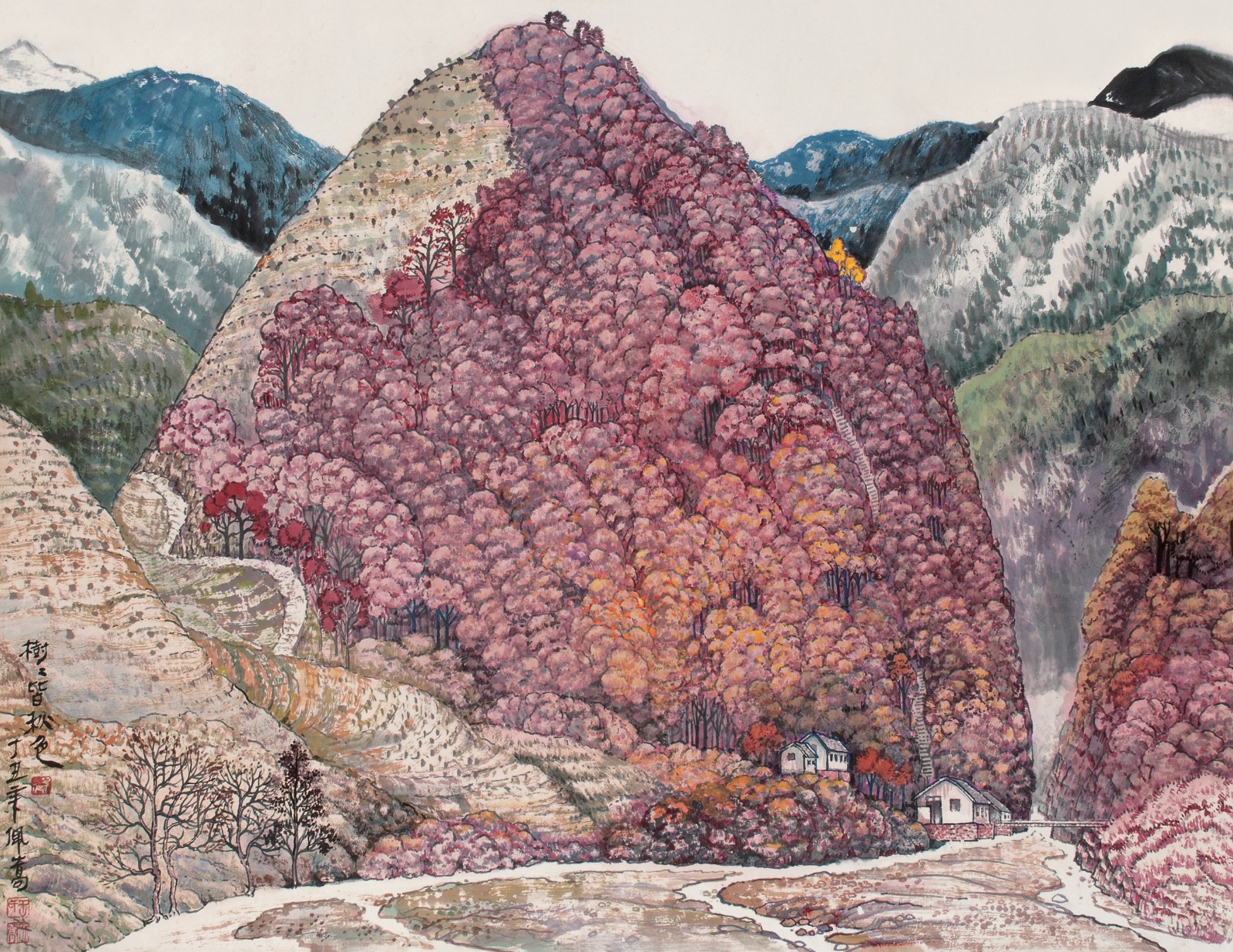 树树皆秋色     97×68cm   纸本设色   1992